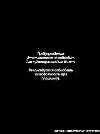 Хентай история подруг с сексом на пляже с переводом на русский язык
