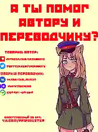 Хентай история подруг с сексом на пляже с переводом на русский язык