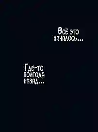 У брата зрелая сестра — манга хентай ебли на русском языке ещё и в цвете