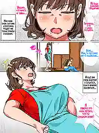 Из-за дурацкой игры пришлось трахаться с пасынком — хентай магна на русском и в цвете