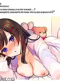 Хентай манга в цвете про озабоченную студентку — аниме комиксы с переводом на русский
