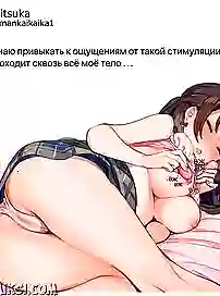 Хентай манга в цвете про озабоченную студентку — аниме комиксы с переводом на русский