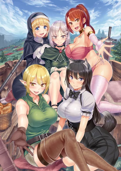 Фантастический гарем из другой вселенной: Эпизод 4