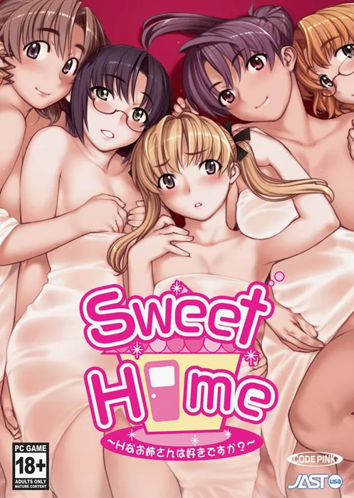 Милый дом: а вы любите извращенку старшую сестренку? Эпизод 1