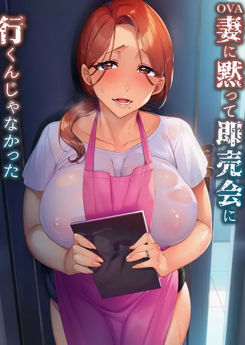 Вот почему жена похорошела: эпизод 2