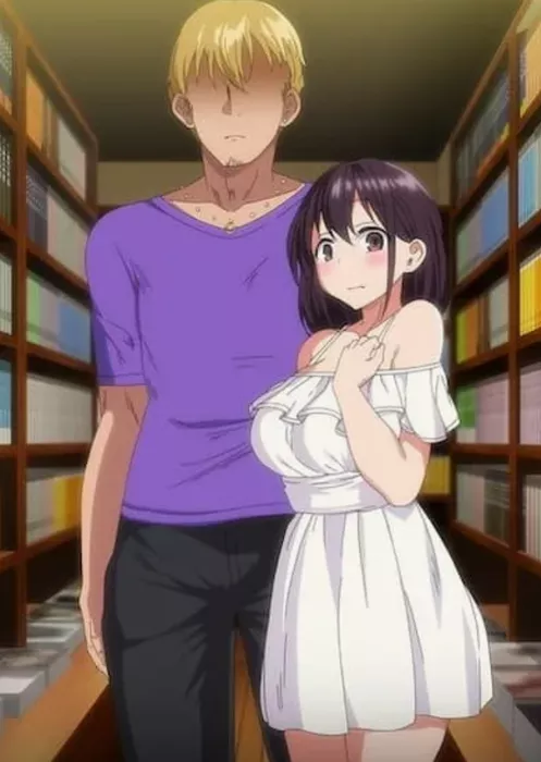 Уведённая сестрёнка Хару Касуми