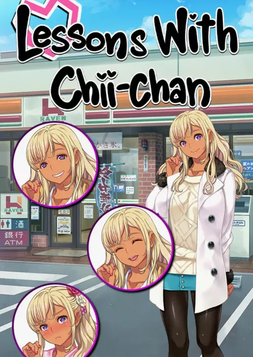 Дурочка с прекрасным ротиком: Эпизод 1