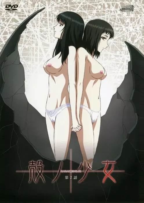 Девушка в скорлупе Эпизод 2